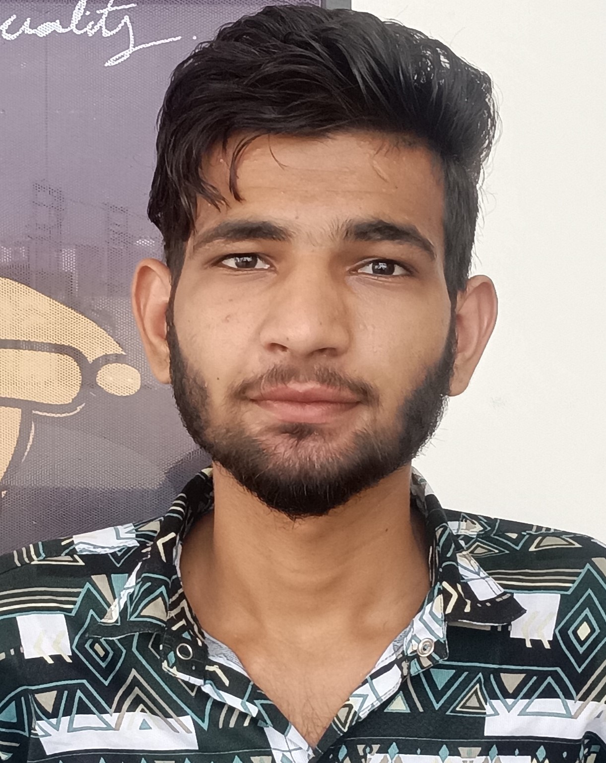 Kushal